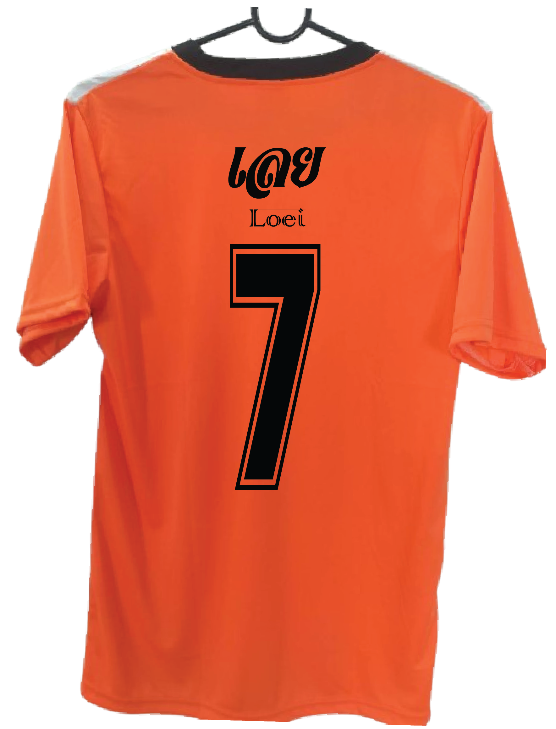 เสื้อกีฬา สีส้ม สกรีน เลย เบอร์ 2-16 Size : L, XL