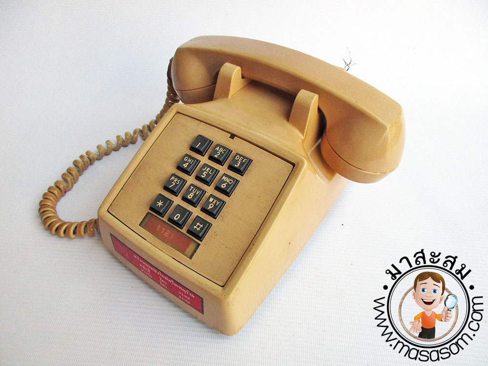 โทรศัพท์บ้านปุ่มกดตูดยาว