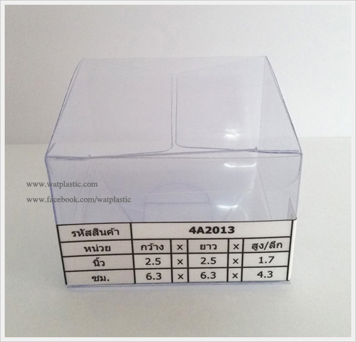 กล่องเทียนหอม ขนาด 6.3 x 6.3 x 4.3 cm