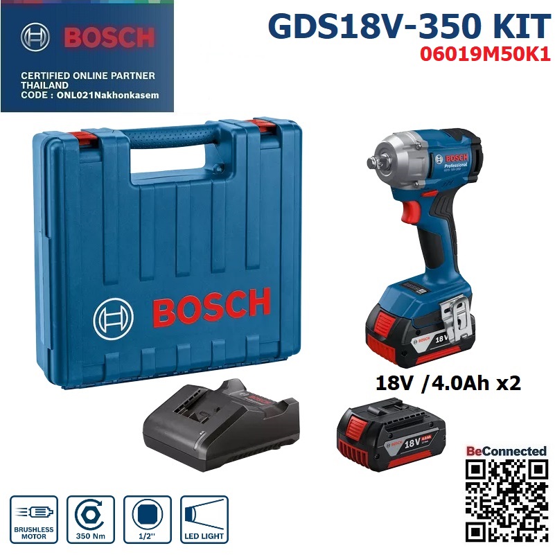 บล็อกไร้สาย1/2 GDS18V-350 BOSCH KIT