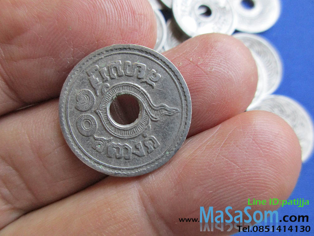เหรียญ ๑๐ สตางค์เก่า ปีพ.ศ.๒๔๖๔