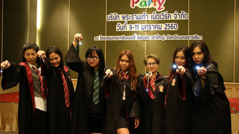 ชุดเสื้อคลุมแฮรี่พ็อตเตอร์ # บ้าน Gryffindor