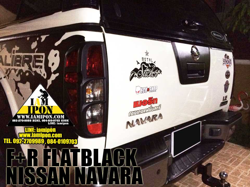 TAIL LAMP COVER NAVARA D40 FLATBLACK ครอบไฟท้ายดำด้านนาวาร่า D40