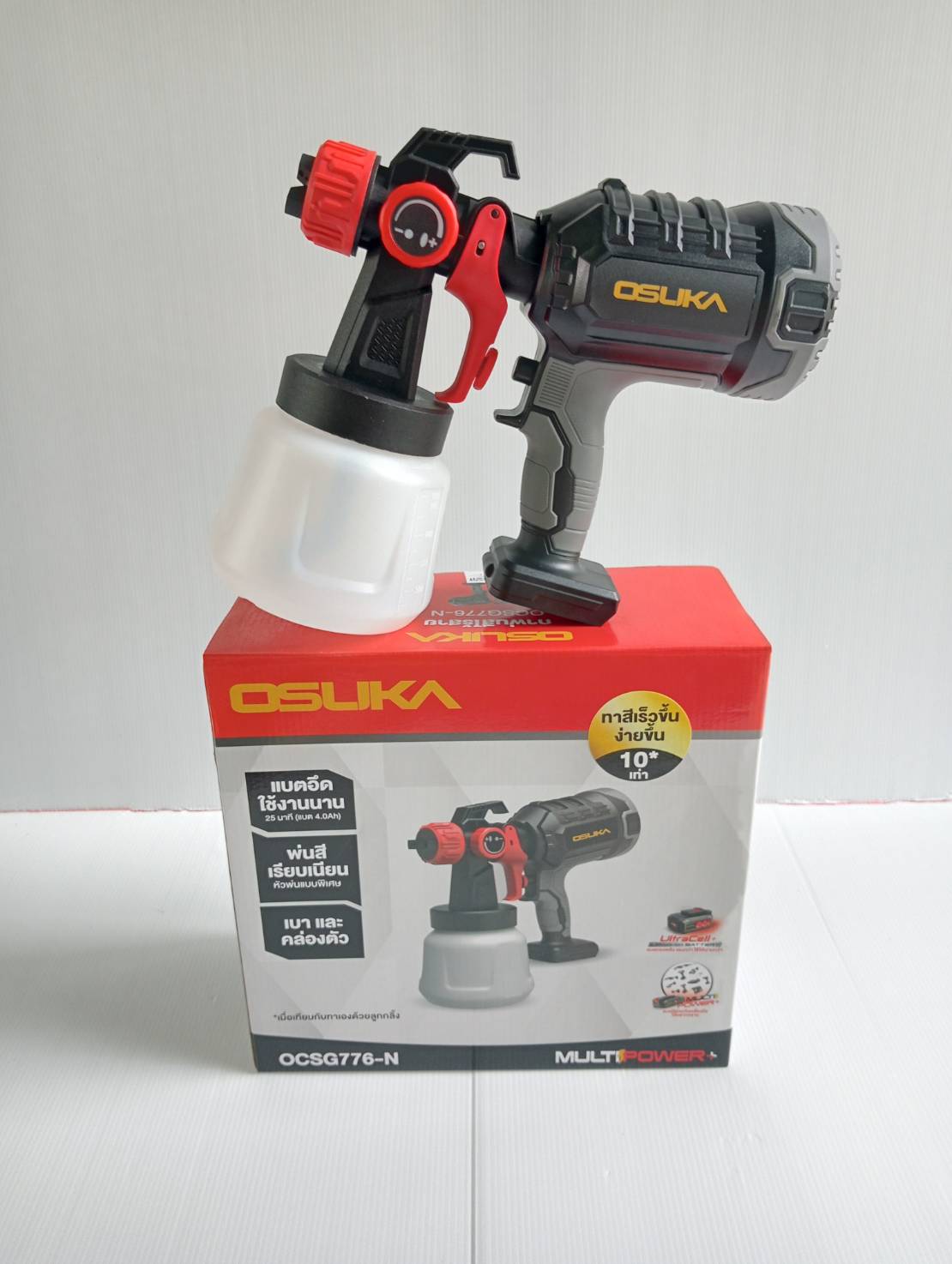 OSUKA กาพ่นสีไร้สาย 20V OCSG776-N ( ตัวเปล่า )