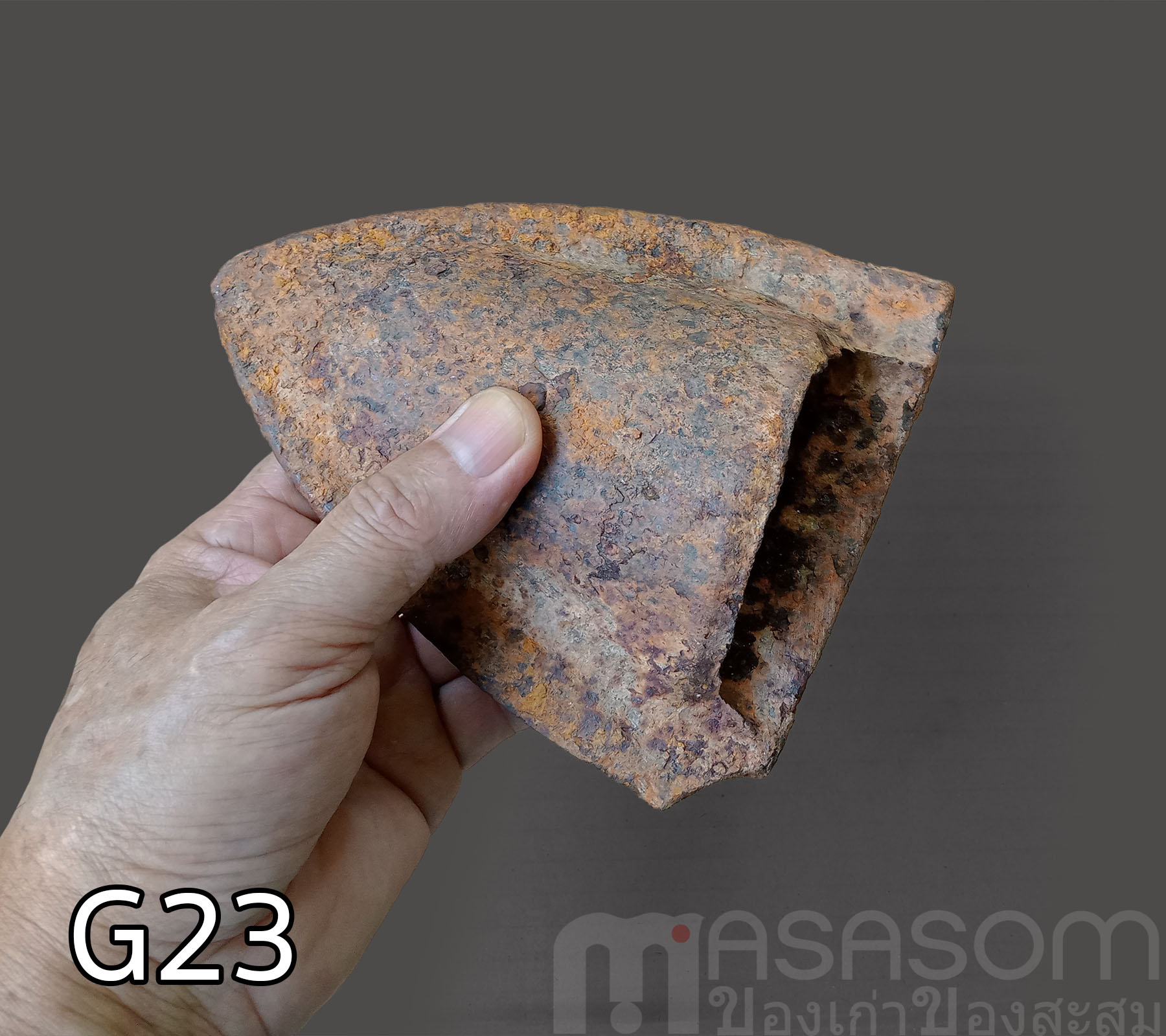 ผานไถโบราณ G23