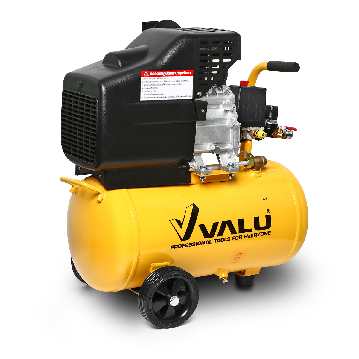 VALU ปั๊มลมขับตรง มอเตอร์ 3 แรงม้า (2200 วัตต์) ถัง 24 ลิตร รุ่น BM2024
