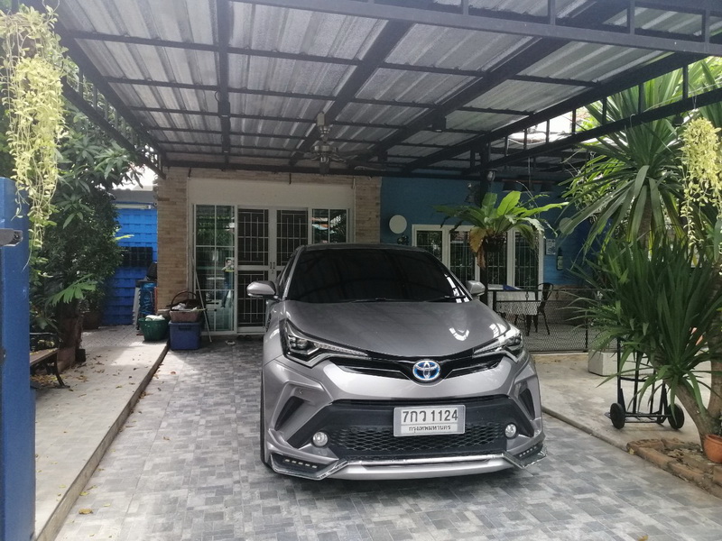 H1037 ขายบ้านเดี่ยว 50.7 ตร.วา หมู่บ้านเนเบอร์โฮม วัชรพล โครงการอยู่ติดถนนใหญ่ สุขาภิบาล5 ซอย82 ตกแต่งต่อเติมสวยมาก พร้อมอยู่