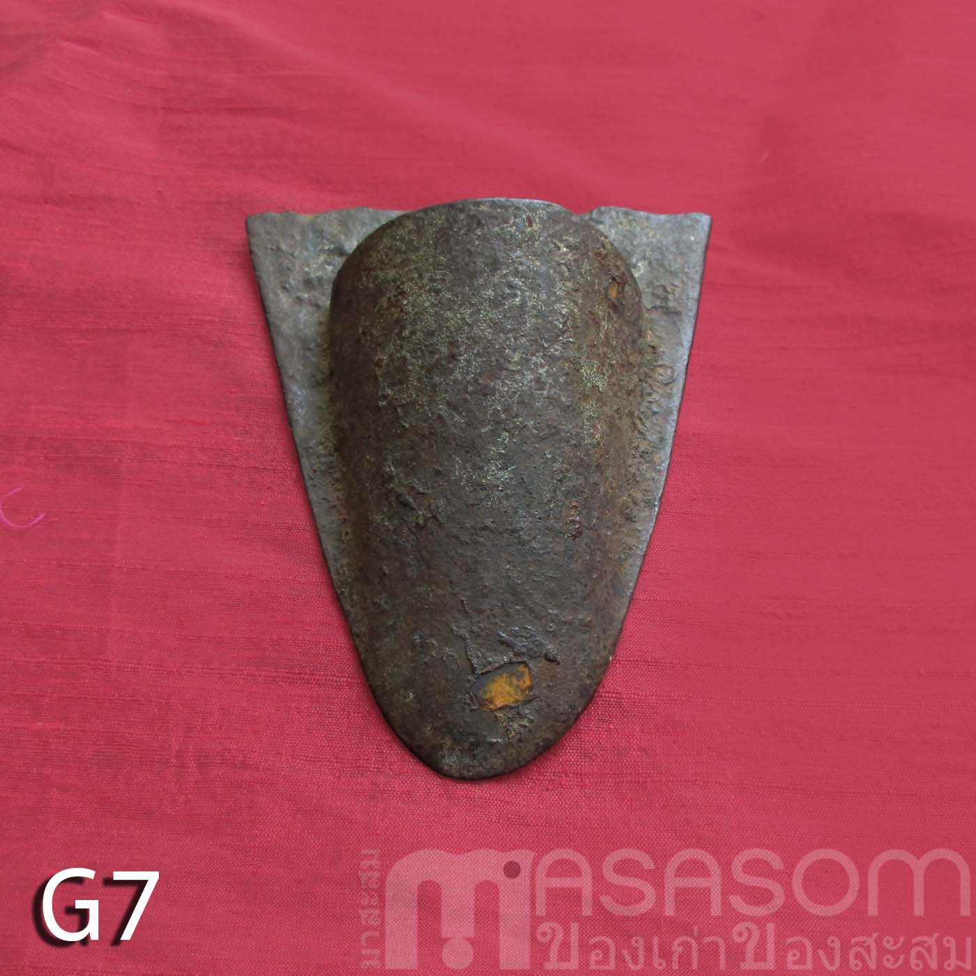 ผานไถนาโบราณขนาดเล็ก