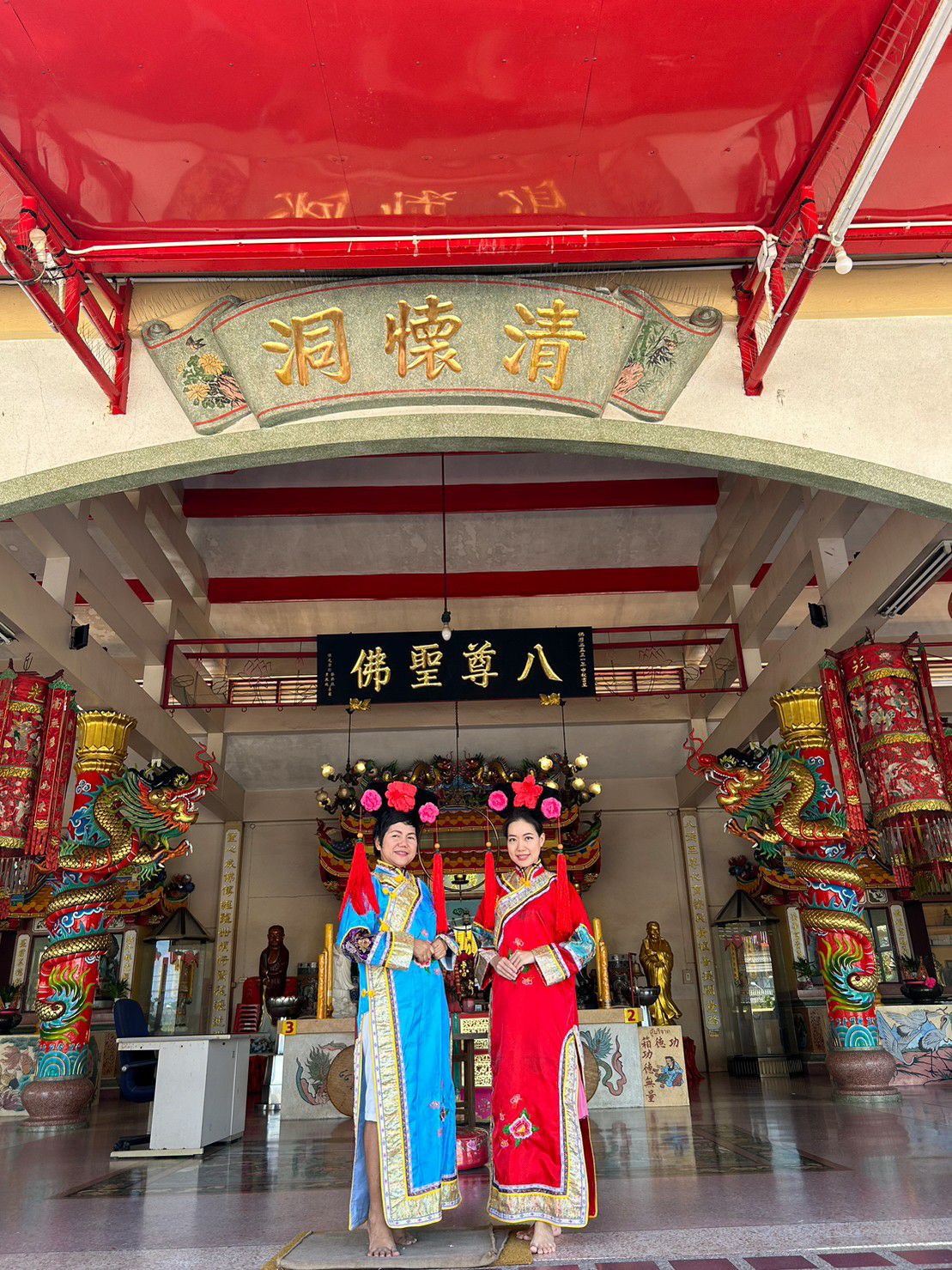 ชุดองค์หญิงกำมะลอ / ชุดจีน