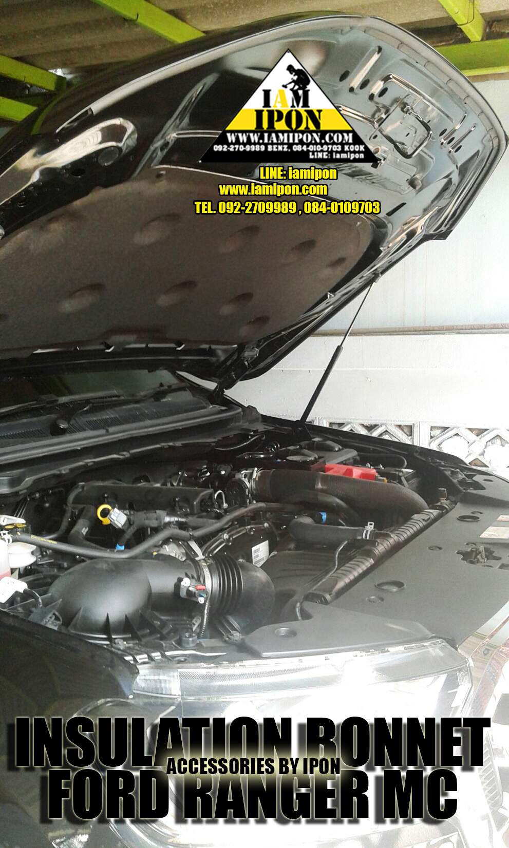 INSULATION BONNET FORD RANGER MC 2015-2022 แผ่นกันความร้อนฟอร์ดเรนเจอร์ MC 2015-2022