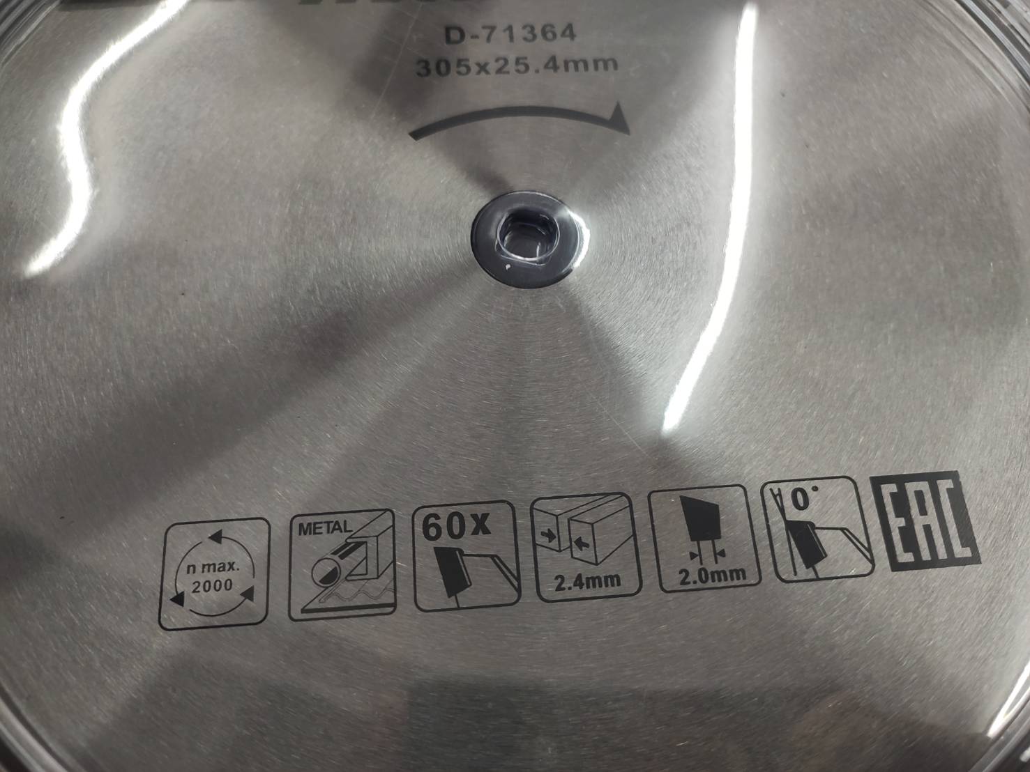 ใบเลื่อยตัดเหล็ก 12"x60T MAKITA D-71364