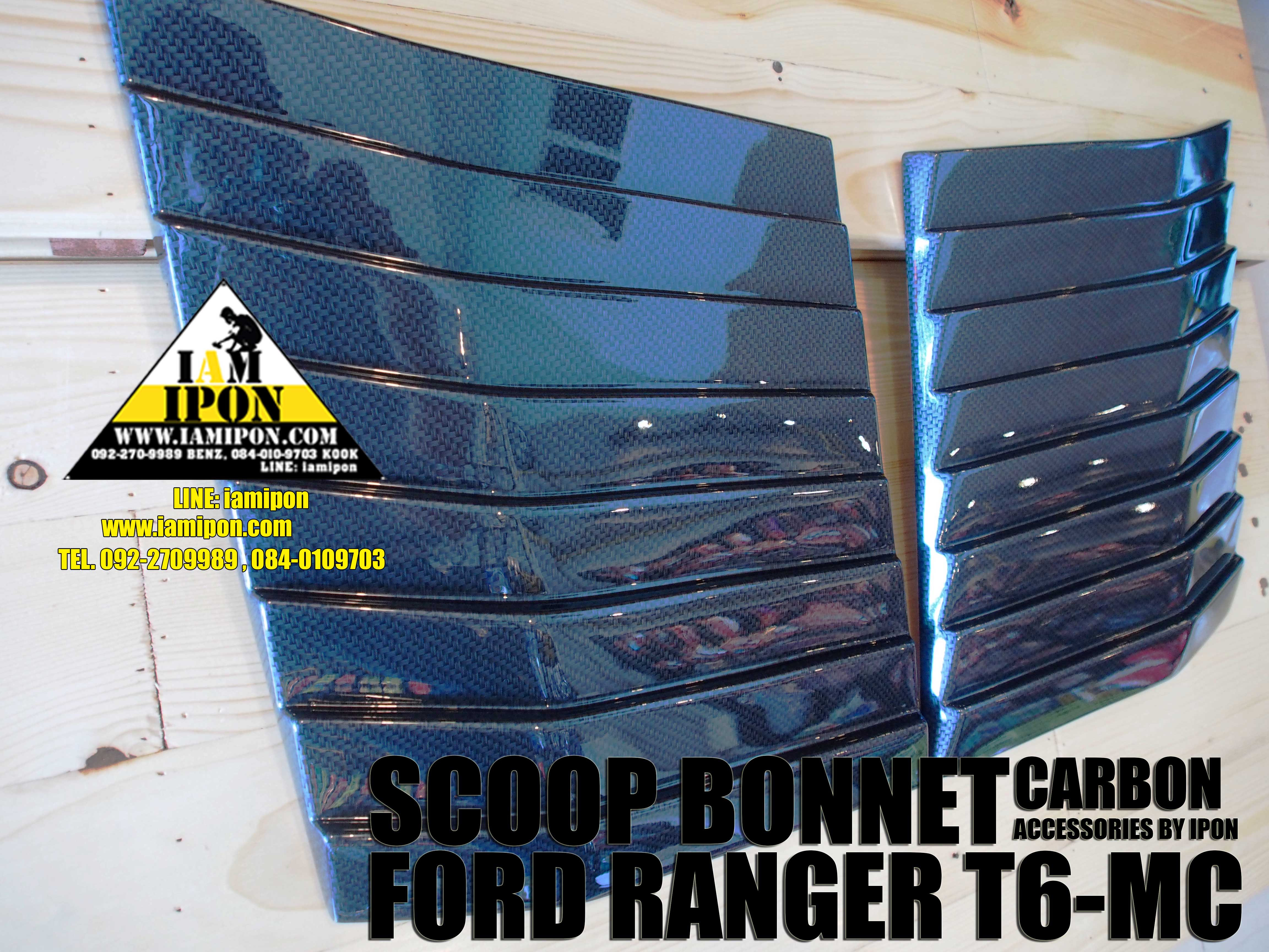 SCOOP BONNET CARBON FORD RANGER T6-MC สกู๊ปหลอกฝากระโปรงหน้าคาร์บอนฟอร์ดเรนเจอร์ T6-MC