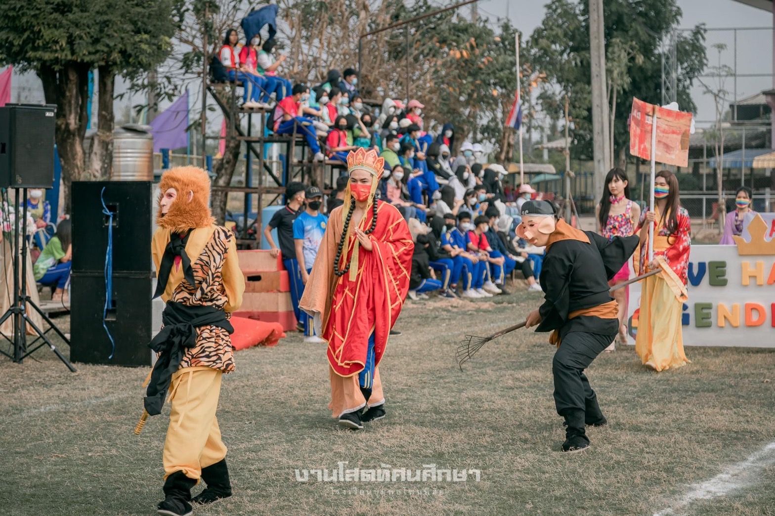 ชุดพระถังซังจั๋ง @ ไซอิ๋ว / ชุดจีน