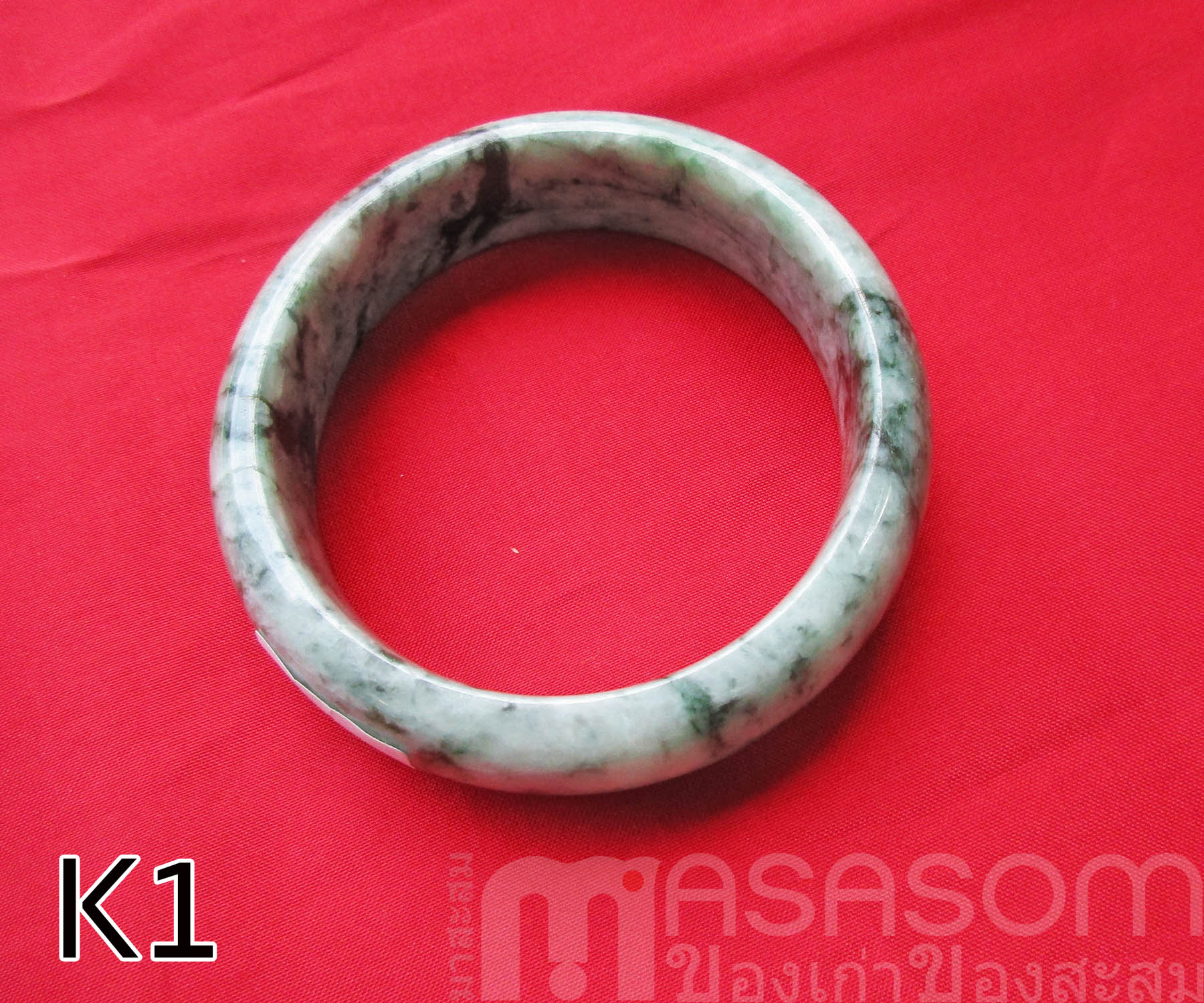 กำไลหยกพม่าแท้ K1