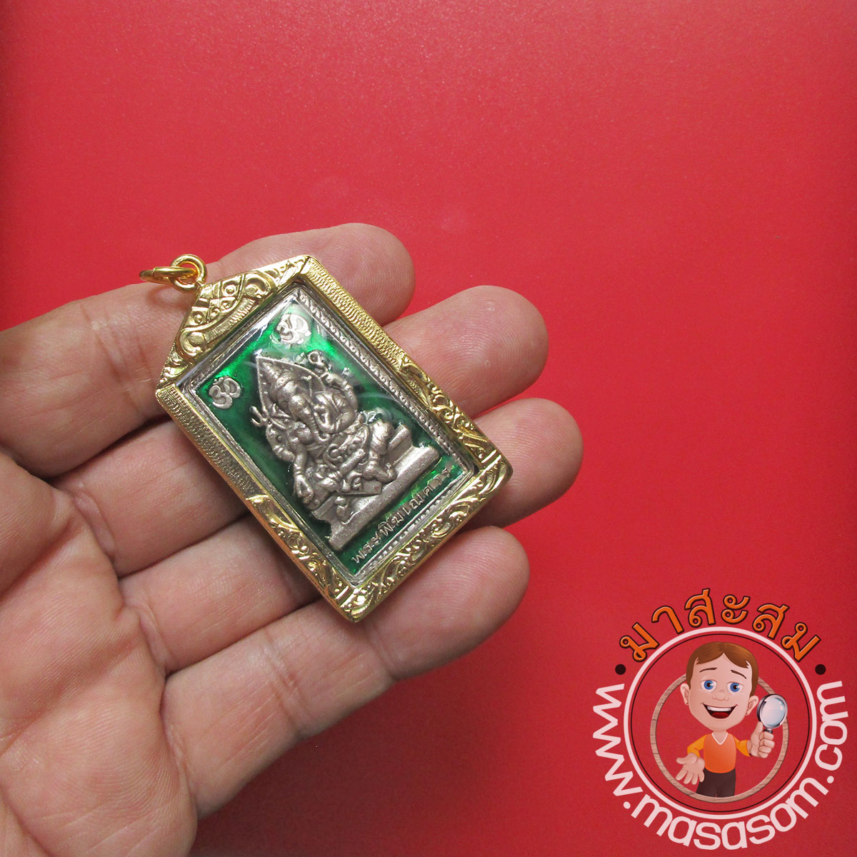 พระพิฆเนศเหรียญล็อคเก็ต