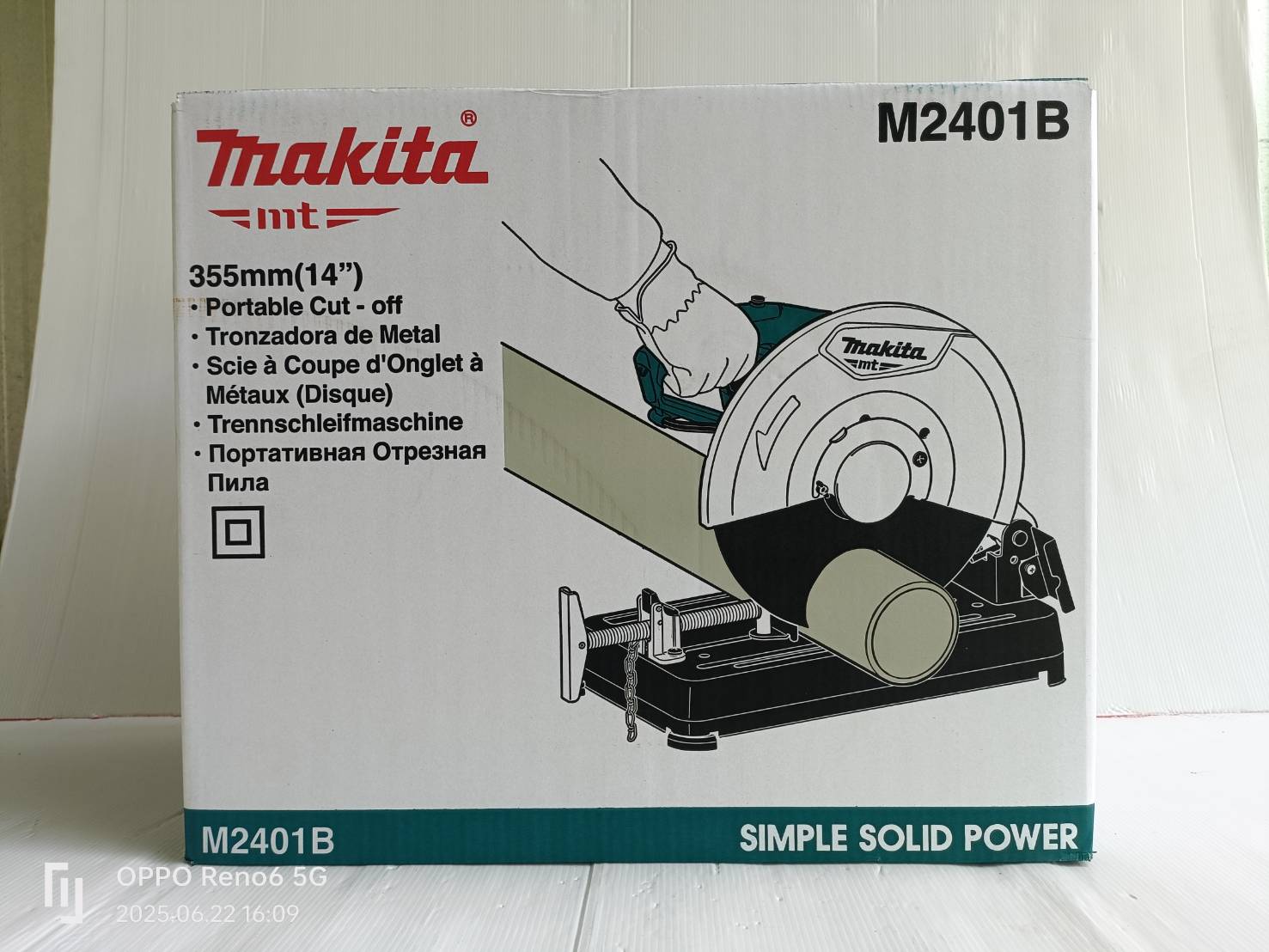M2401B เครื่องตัดเหล็ก 14″ (355 มิล) 2,000 วัตต์ MAKITA (MT Series)