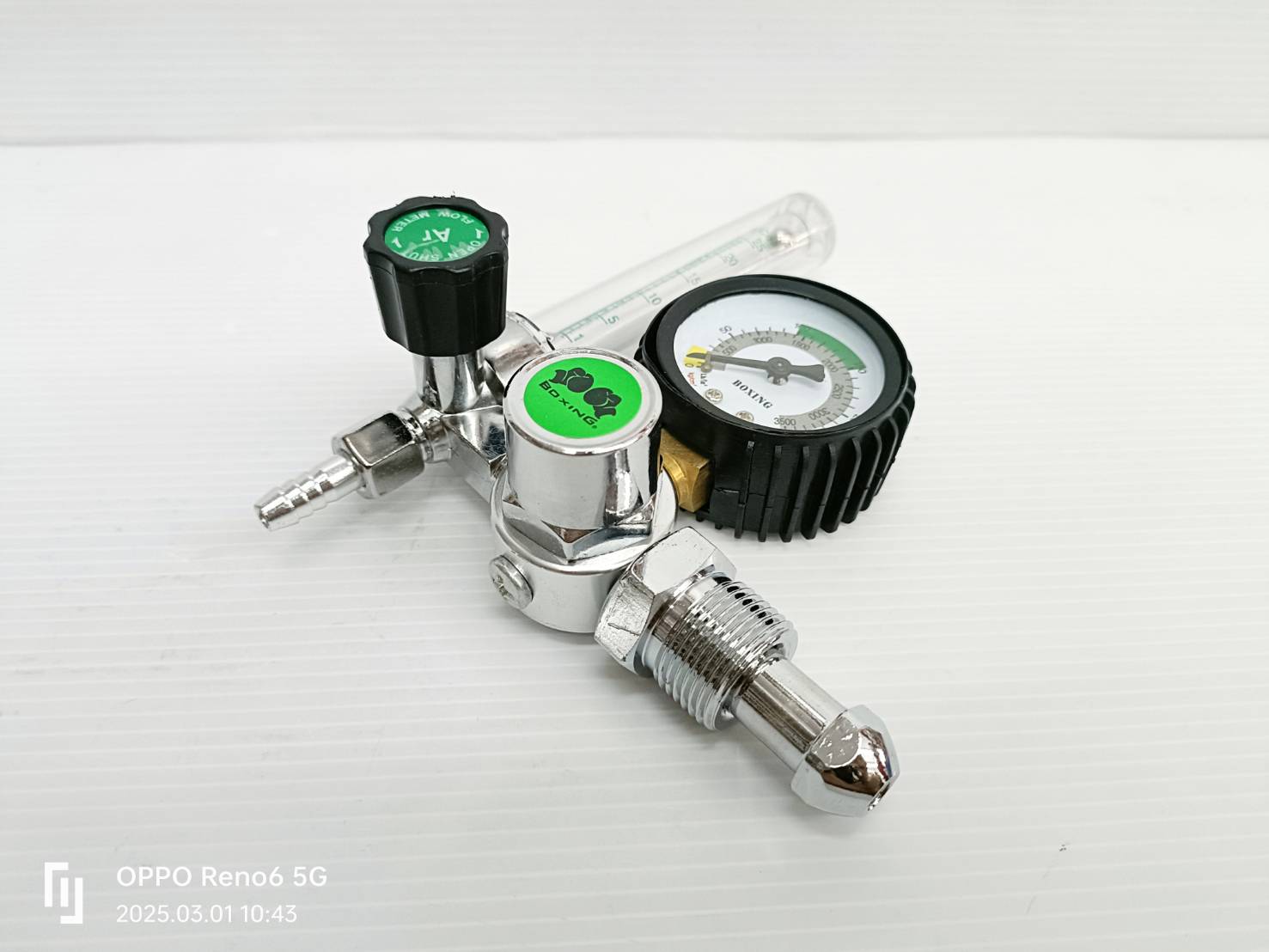 เกจ์อาร์กอน Argon BOXING By SUMO