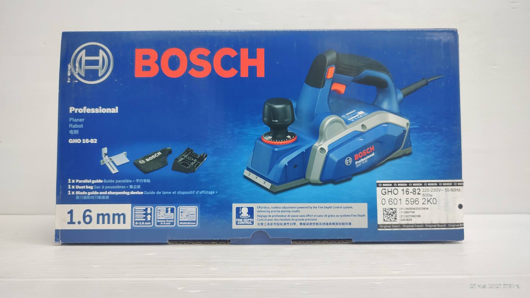 กบไฟฟ้า3" GHO16-82 BOSCH 06015962K0