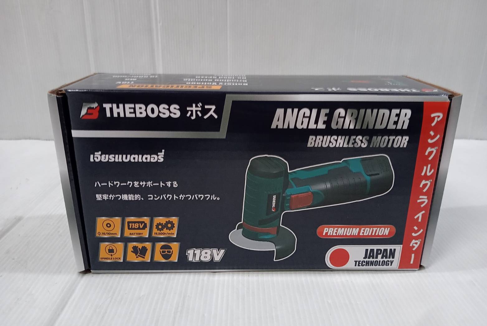 หินเจียร3" รุ่น 118V THEBOSS