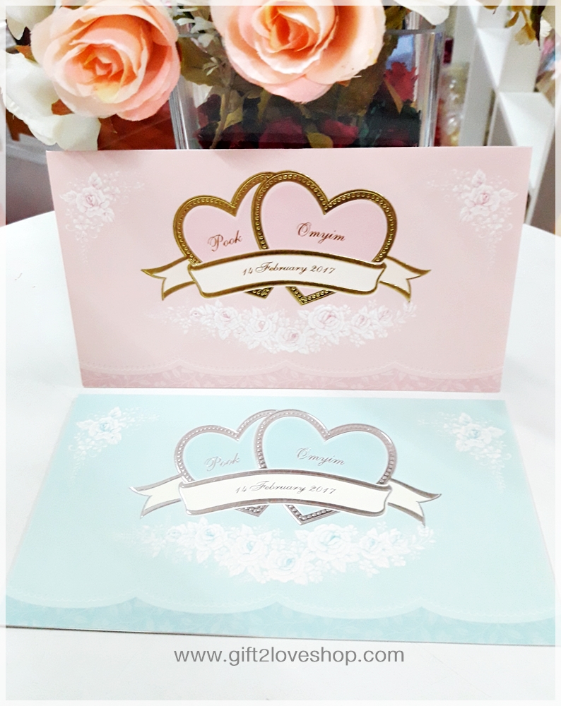 การ์ดแนวนอน