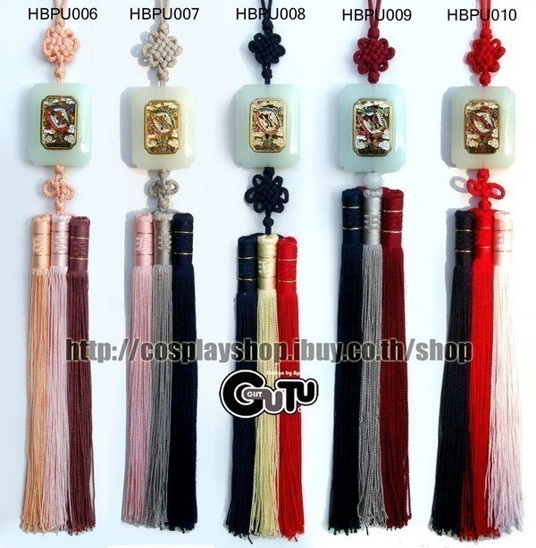 พู่ประดับชุดฮันบก รุ่นA+