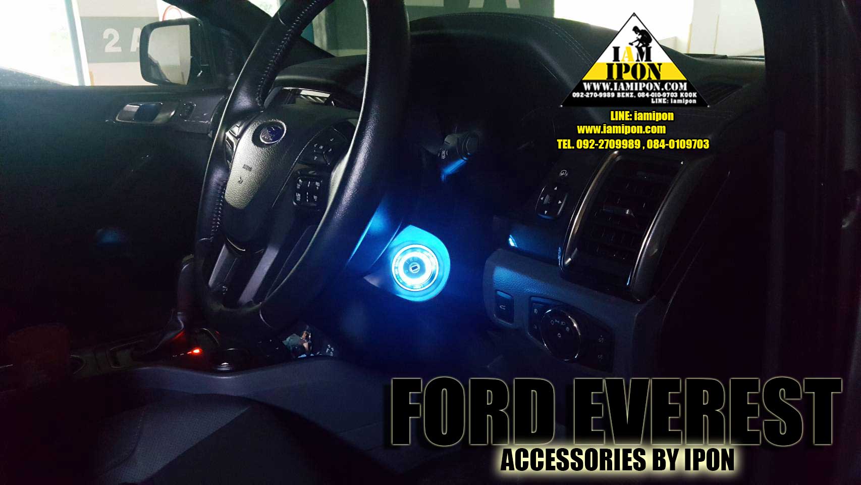KEYLIGHT FORD EVEREST ไฟกุญแจฟอร์ดเอเวอเรตส์