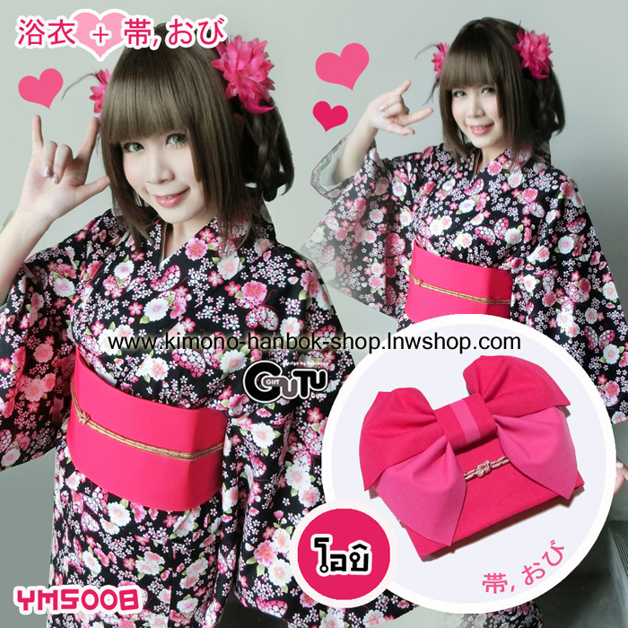 set.ยูกาตะ สีดำลายซากุระ05