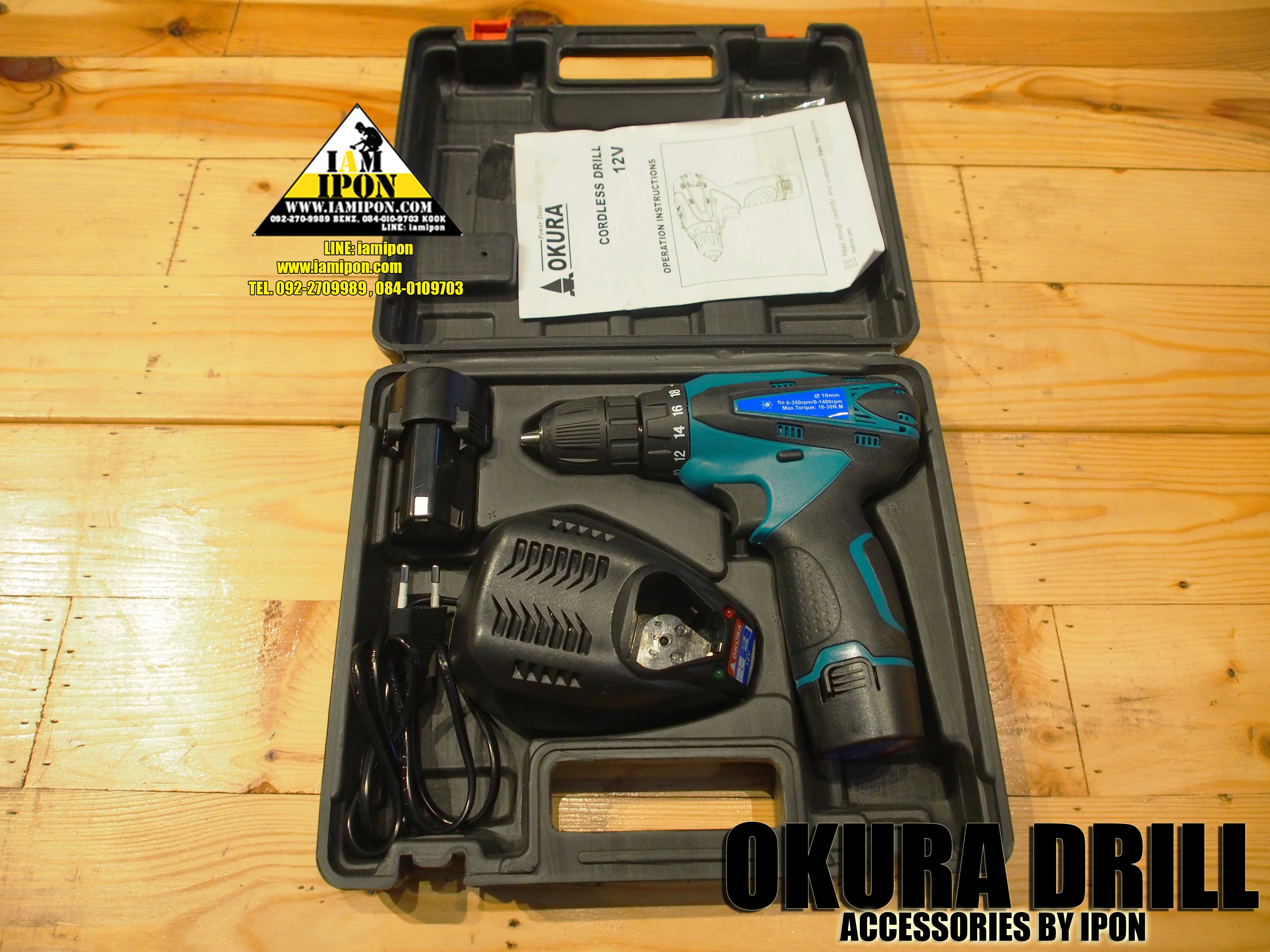 OKURA DRILL สว่านมือ ไร้สาย