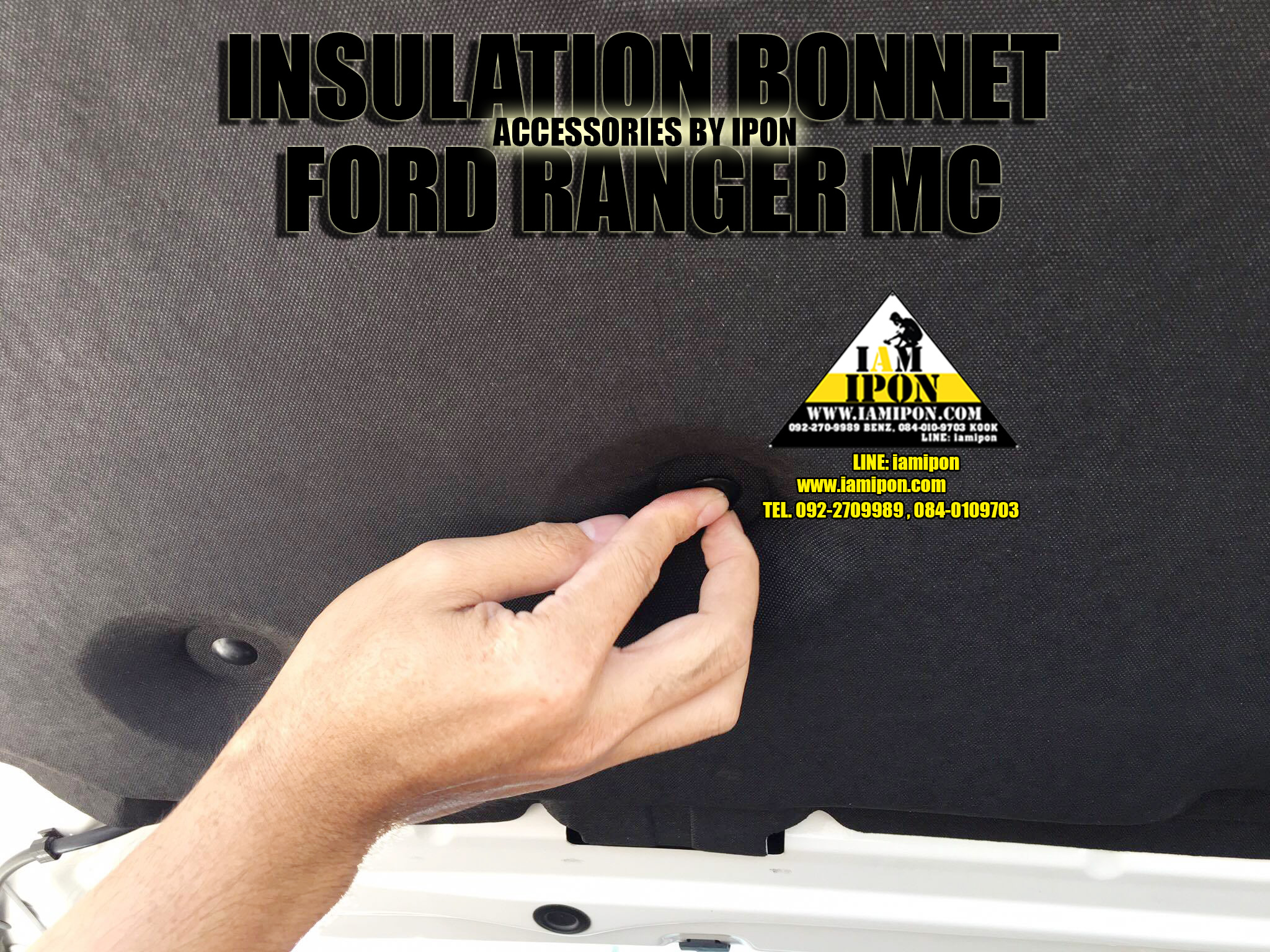 INSULATION BONNET FORD RANGER MC 2015-2022 แผ่นกันความร้อนฟอร์ดเรนเจอร์ MC 2015-2022
