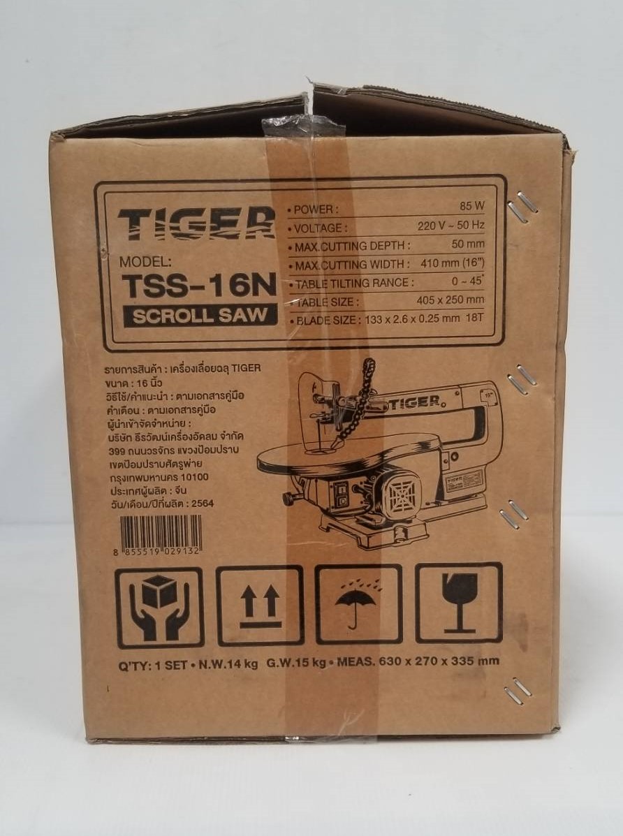 เลื่อยฉลุแท่น TSS-16N
