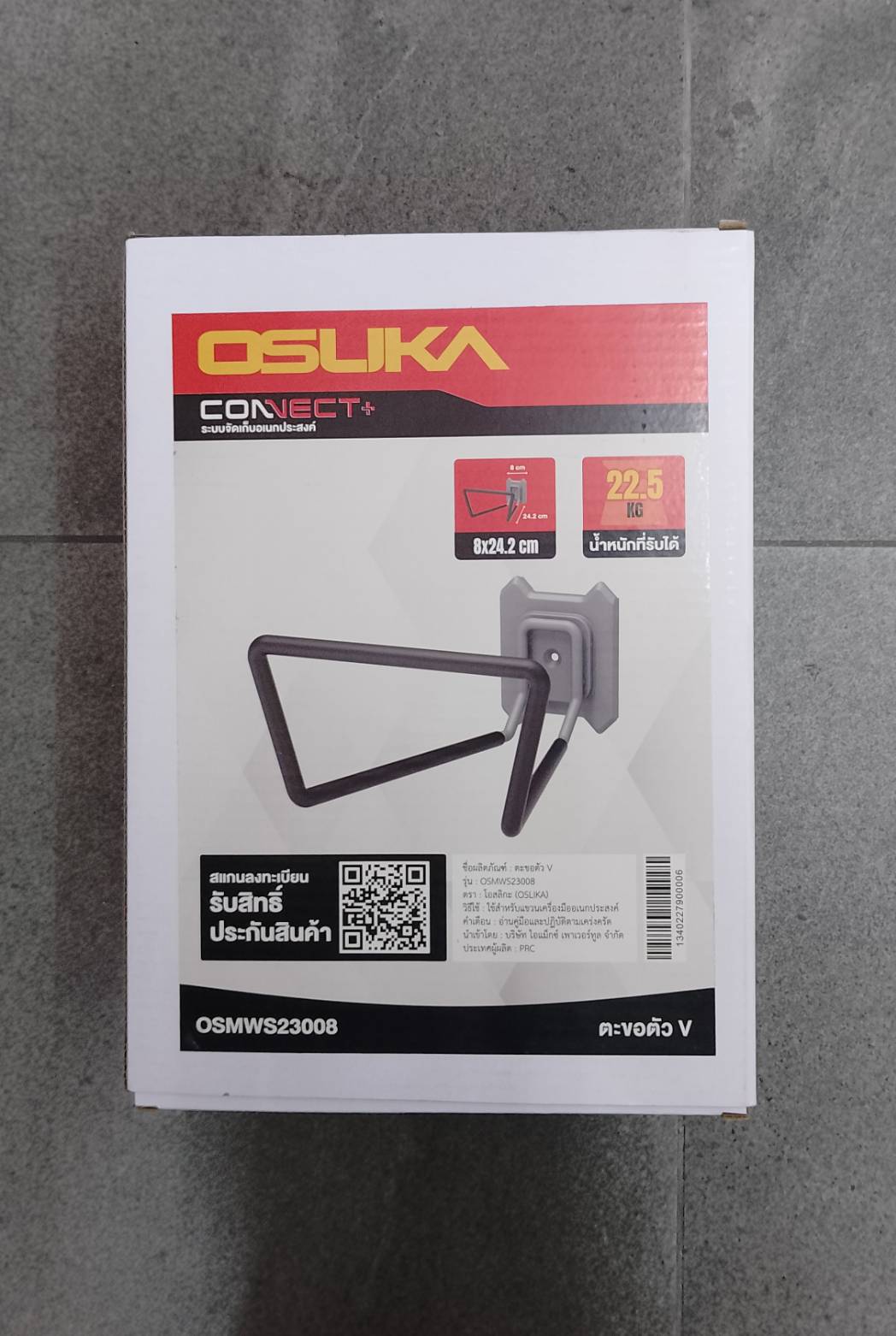 ตะขอตัว V OSMWS23008 OSUKA