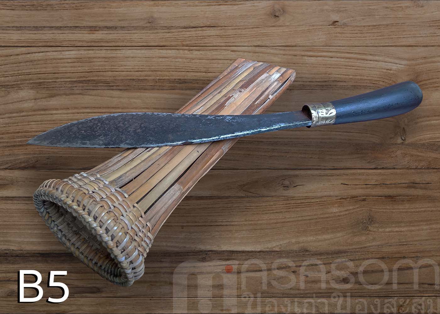 มีดเหน็บเก่าด้ามไม้พยุง