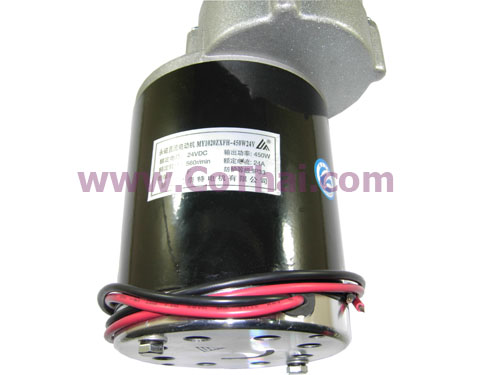MY1020Z 48vdc 450w มอเตอร์เกียร์ แกนเยื้อง 450rpm