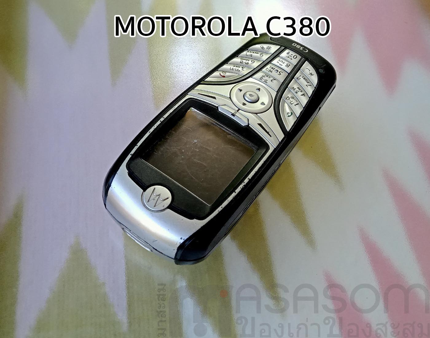 โทรศัพท์มือถือ Motorola C380