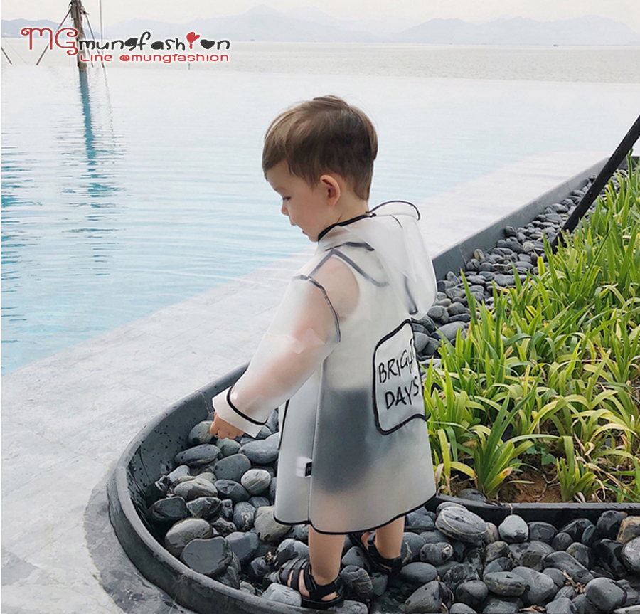เสื้อกันฝนเด็ก เนื้อนิ่ม ขาวขุ่น