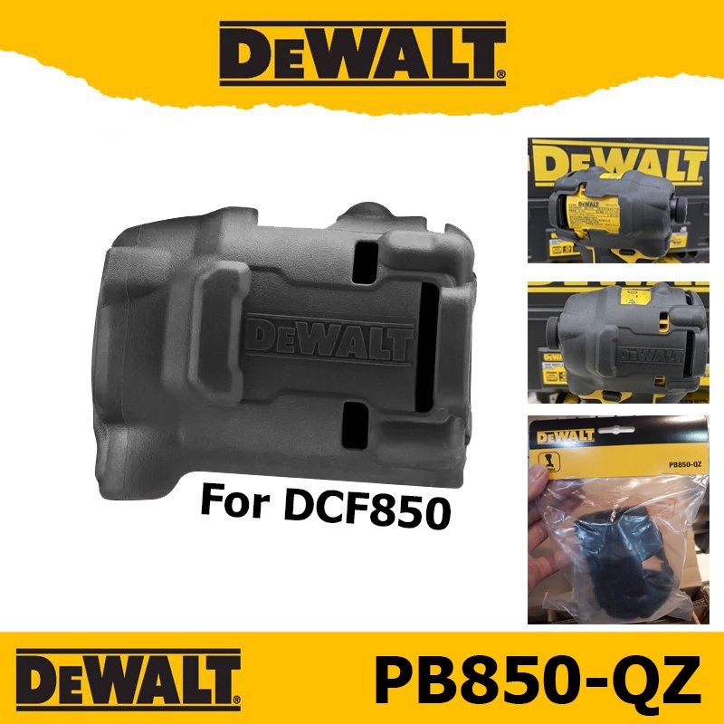 เคสยางป้องกันน้ำมัน PB850-QZ DEWALT สำหรับรุ่น DCF850