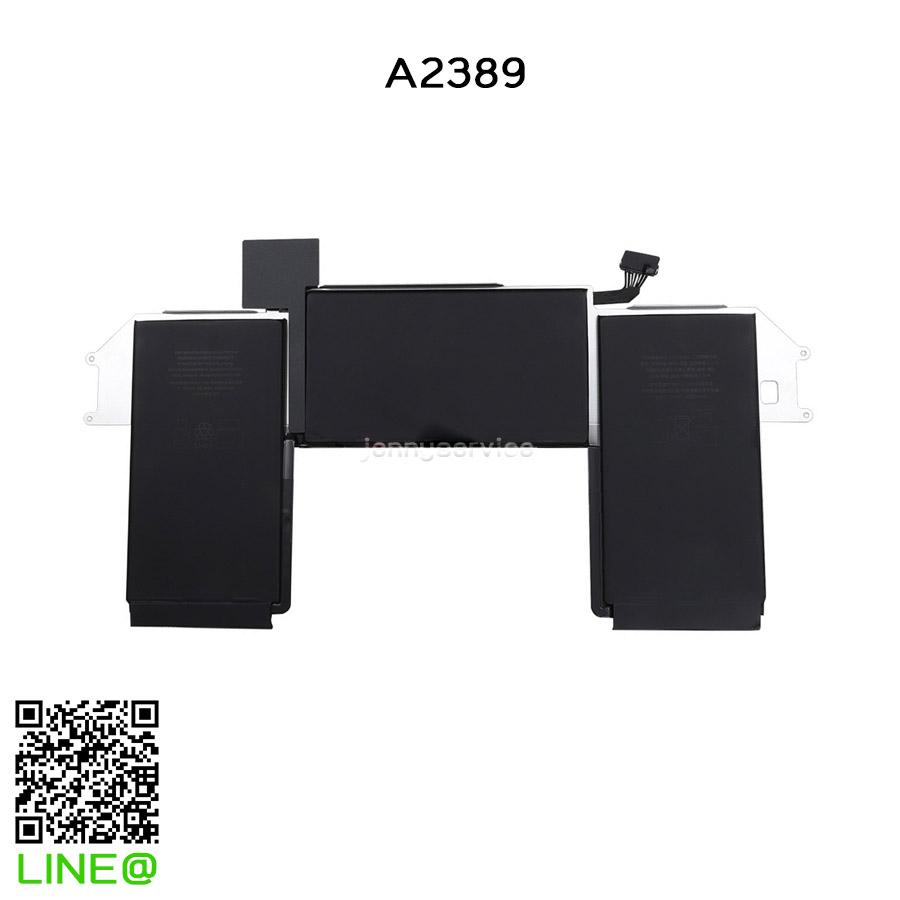 Battery Macbook Air 13.3" (2020) A2337 [A2389]