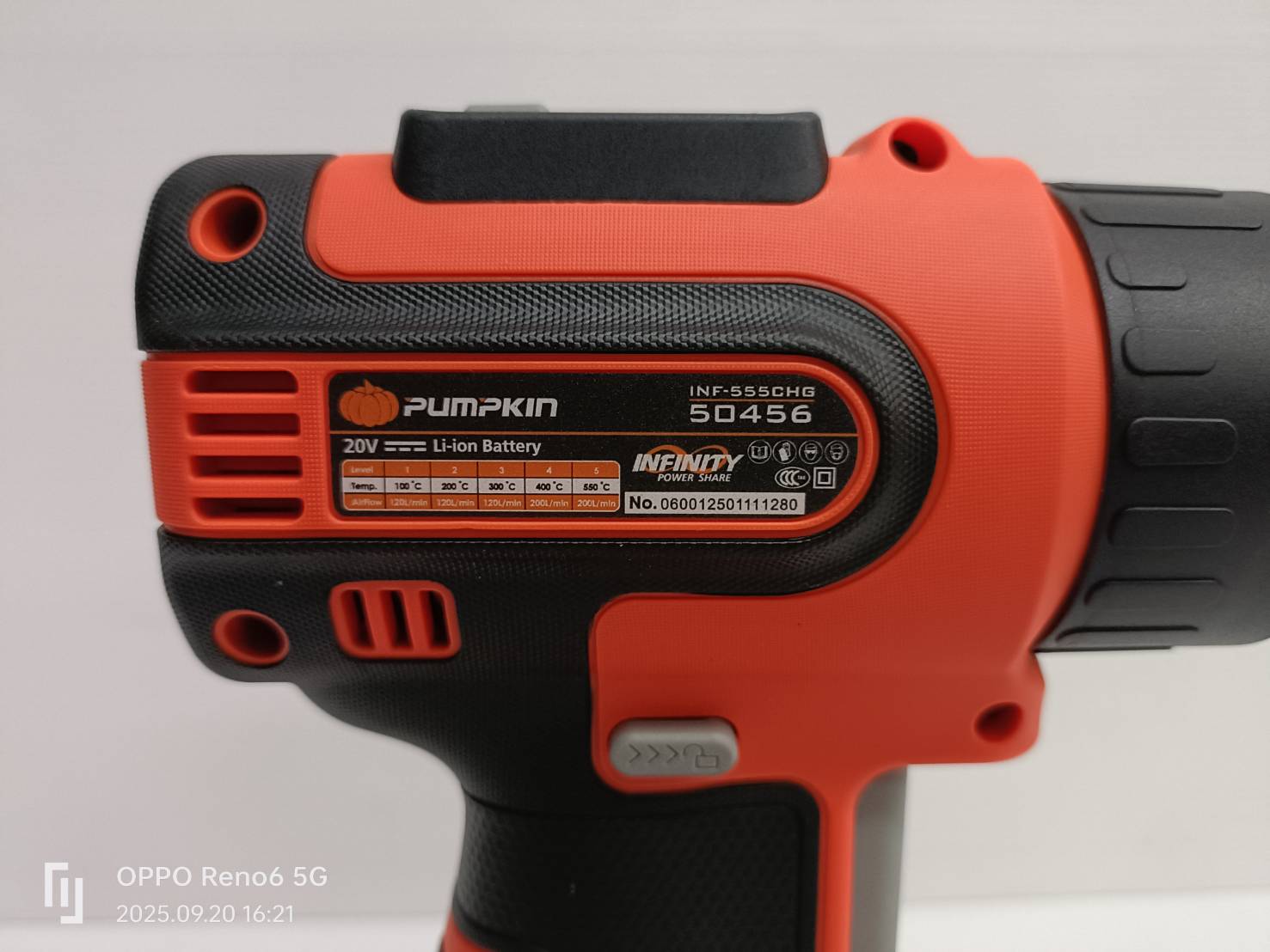 PUMPKIN เครื่องเป่าลมร้อนไร้สาย 20V ปรับได้ 5ระดับ รุ่น INF-555CHG-401K-X20 / 50457