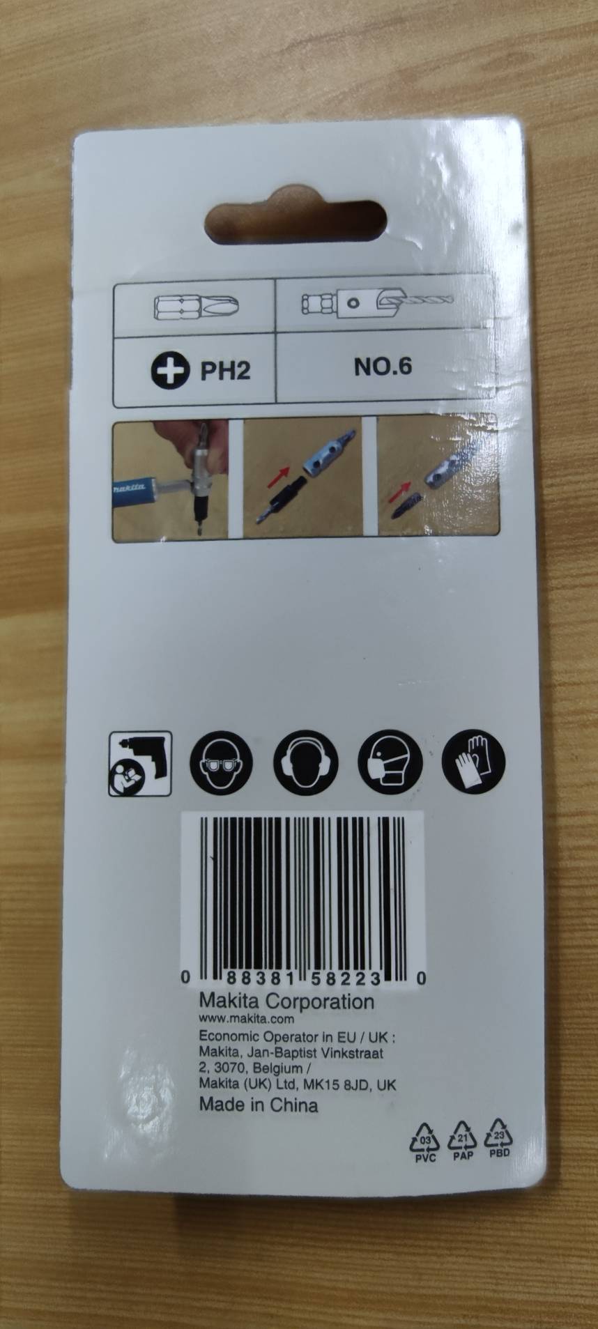 ดอกสว่าน2in1 Drill & Bit 6มม. MAKITA #D-73209