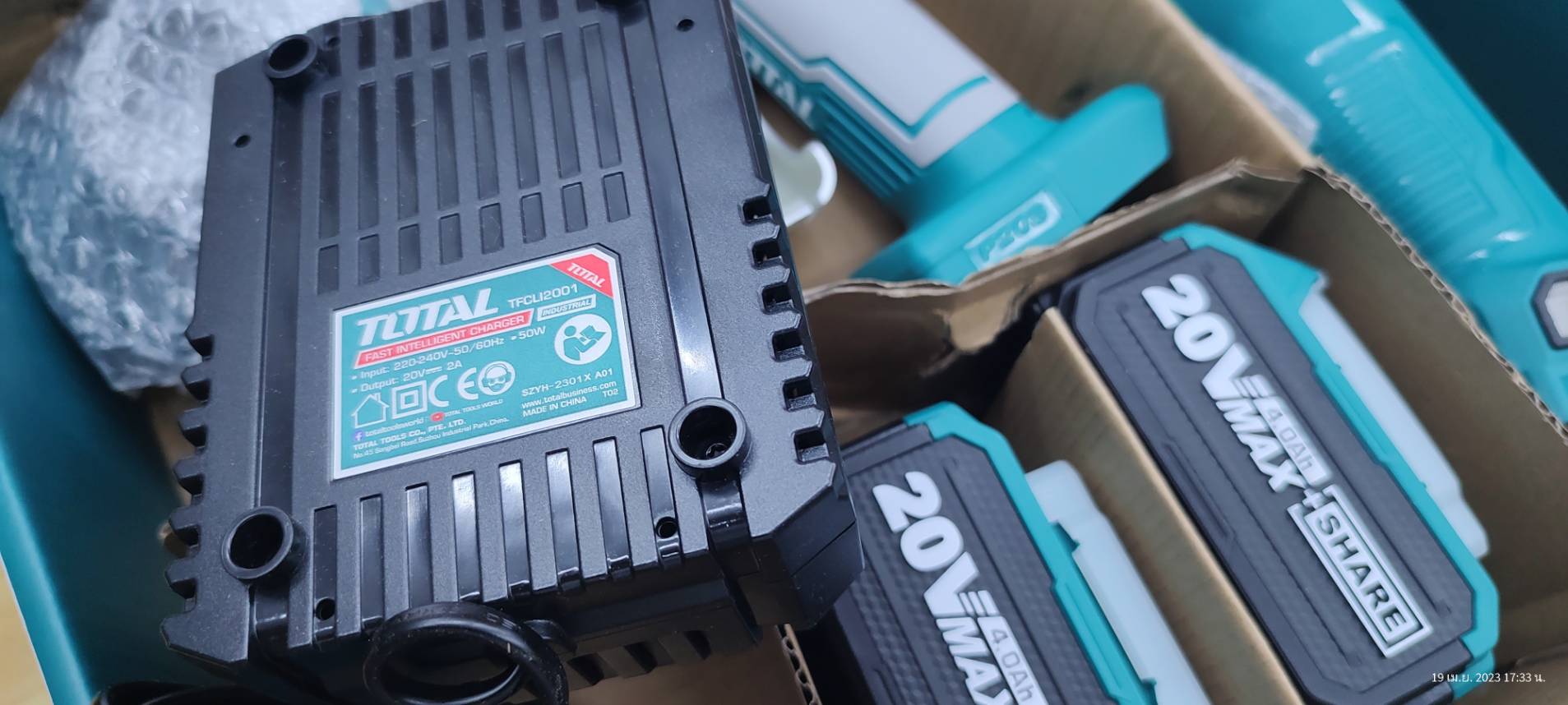 ชุดคอมโบ้เครื่องเจียร20V TOSLI2211410 TOTAL (TAGLI20107+TAGLI7601)