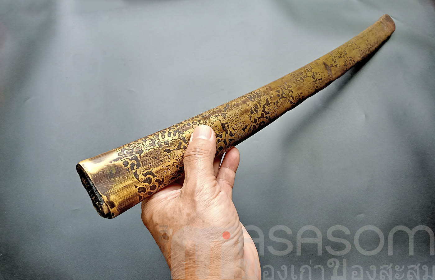 ฝักมีดทองเหลืองเก่า