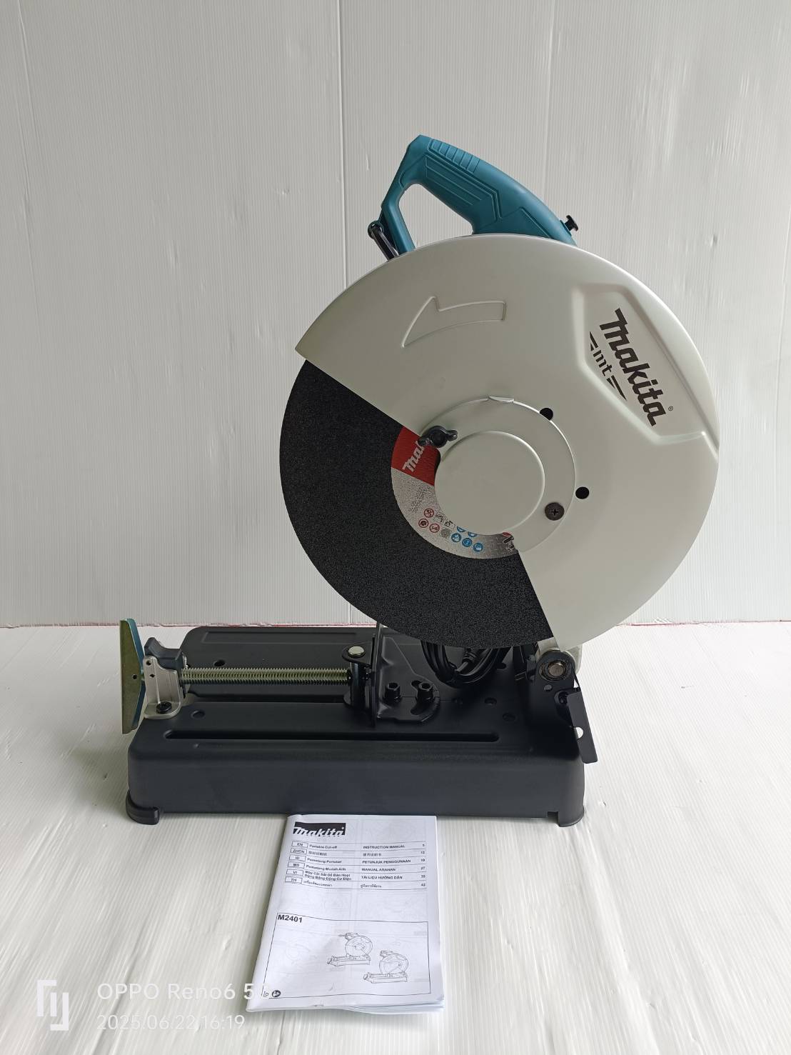 M2401B เครื่องตัดเหล็ก 14″ (355 มิล) 2,000 วัตต์ MAKITA (MT Series)