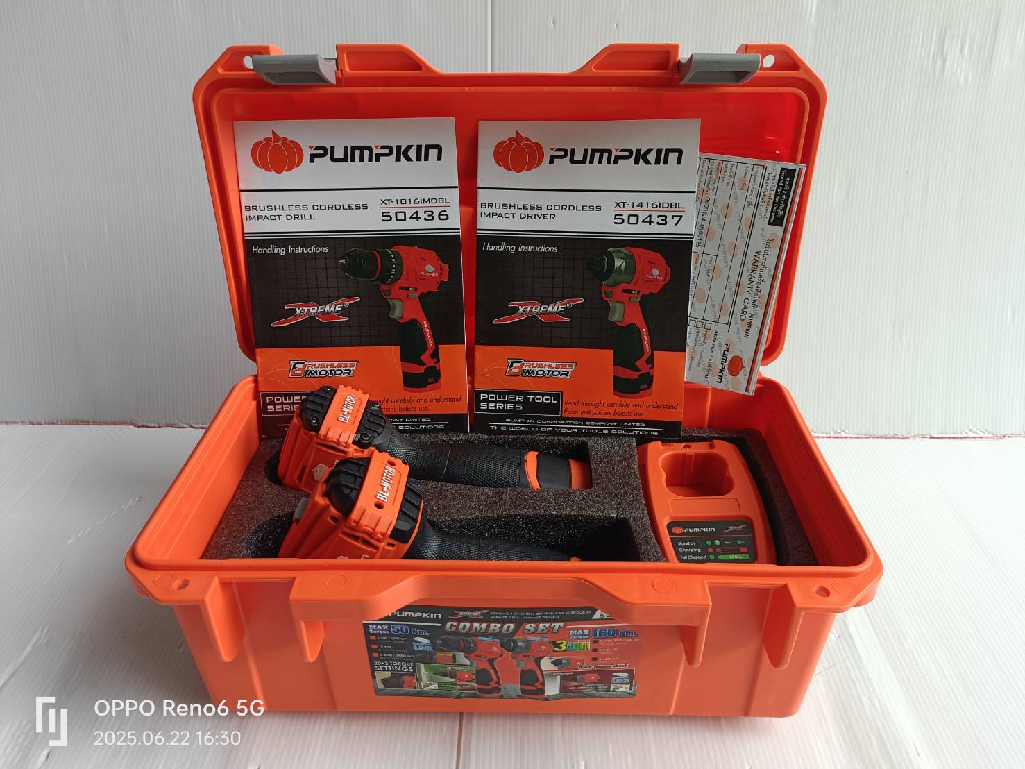 คอมโบ้ชุดสว่าน16V XT-16IMDID-202CK PUMPKIN 50438