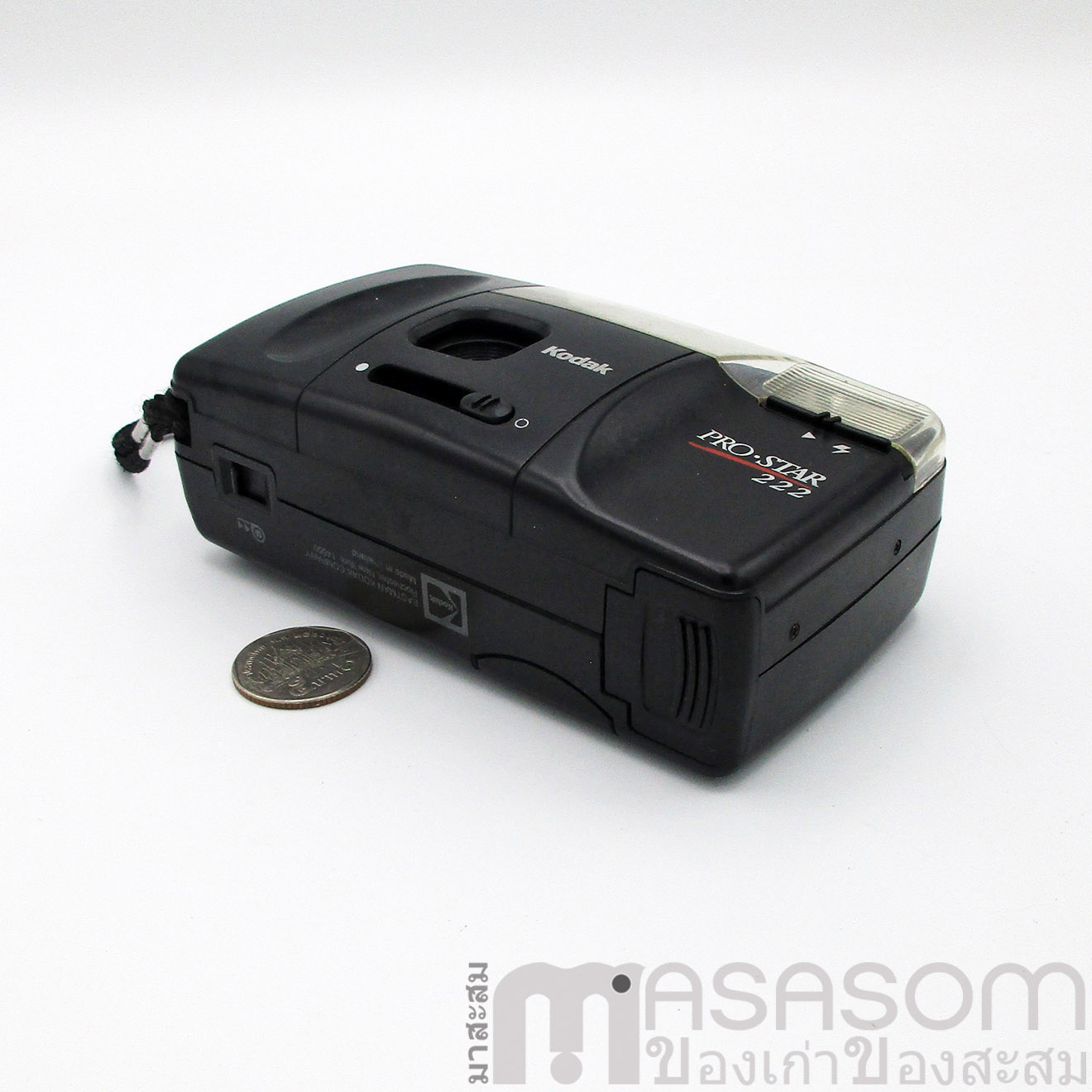 กล้องฟิล์ม Kodak pro star