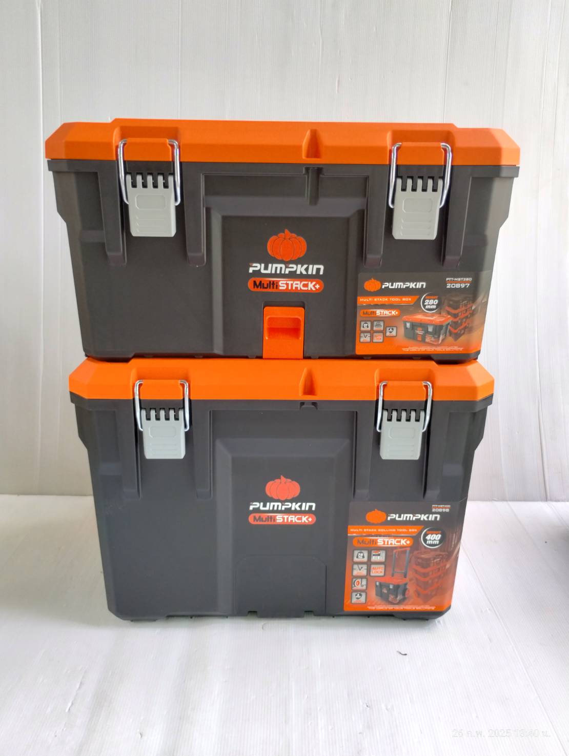 ชุดกล่องเครื่องมือ 5ชิ้น MultiSTACK+ PTT-MST5 PUMPKIN 20908