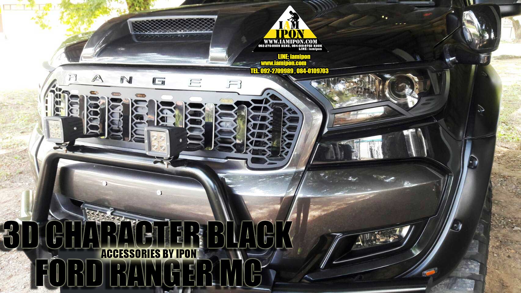 3D CHARACTER FRONT GRILL FORD RANGER MC ตัวหนังสือติดกระจังหน้าฟอร์ดเรนเจอร์ MC