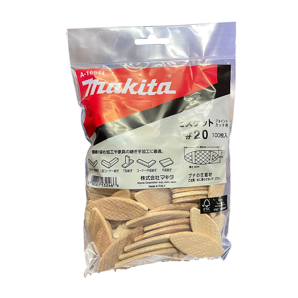 A-16944 Biscuit for Plate Joiner #20 60×23,5 (100pcs/set)