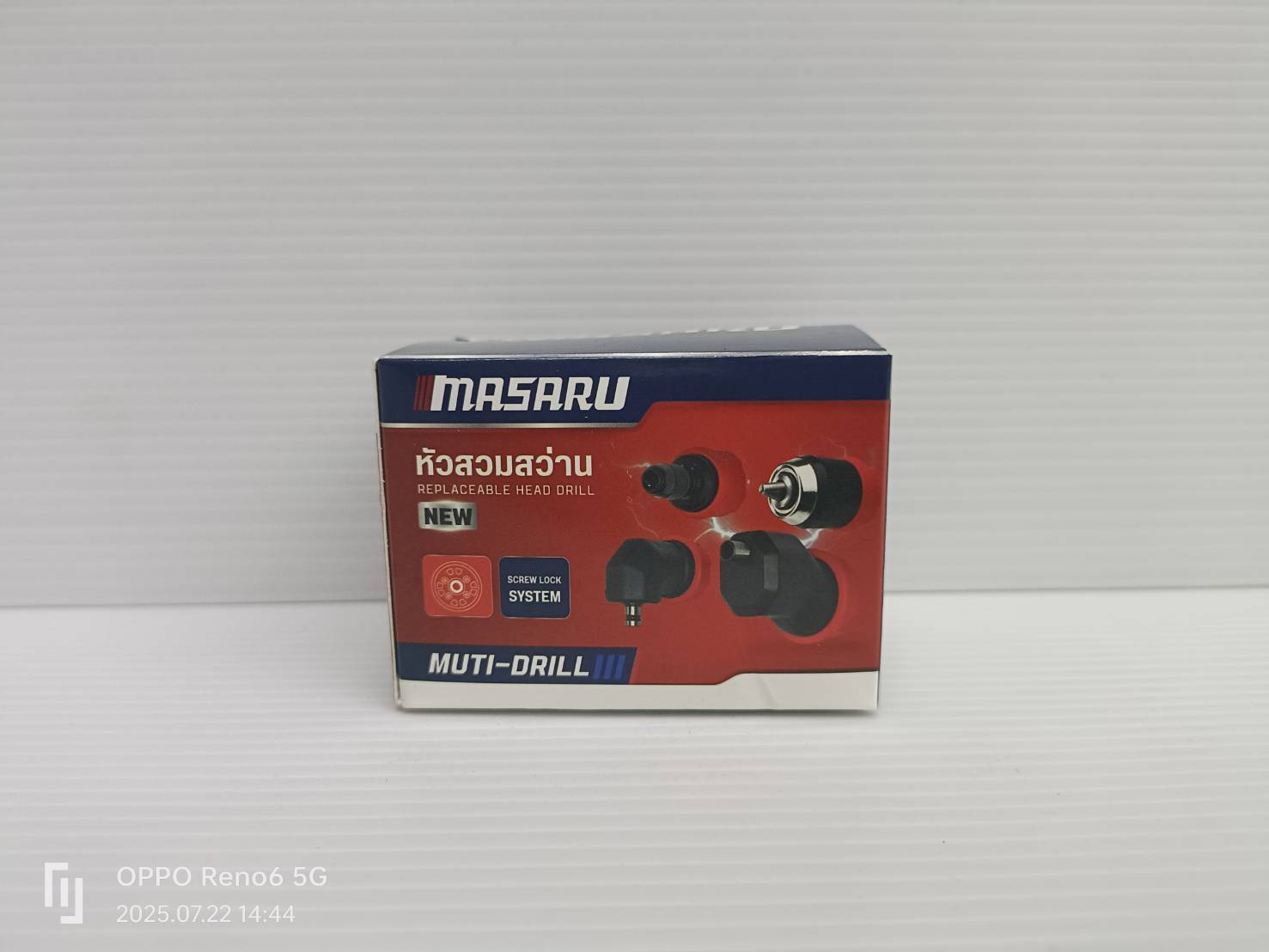 MASARU หัวสวมสว่าน รุ่น SAAD-400 อะไหล่สว่าน หัวสว่านขนาด 10 มิล Grip lock ขนาด 0.8-10mm