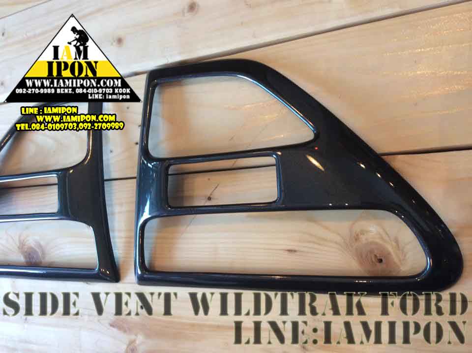 SIDE VENT WILDTRAK FORD RANGER T6 ครอบแก้มฟอร์ดเรนเจอร์ไวด์แทรก T6