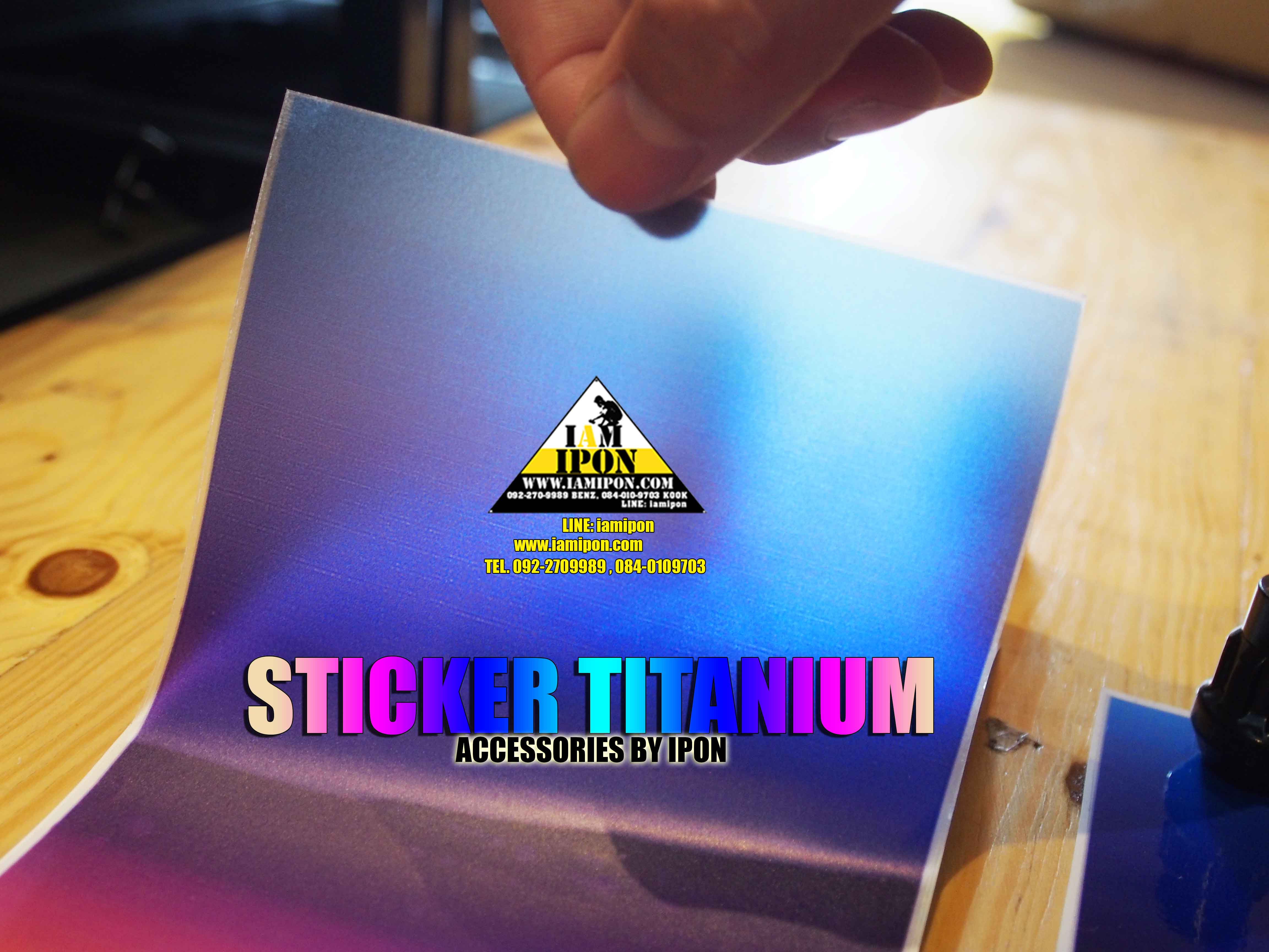 STICKER TITANIUM สติ๊กเกอร์ไทเทเนียม